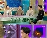 진종오X최영재 "같은 회사" 사격 고수들의 신경전..자존심 건 대결까지(종합)