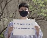 최성봉 뮤비 제작사 "암투병 믿고 무보수로 도와줬다"
