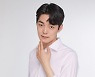 김도현, 연극 '리미트' 출연..'펜트' 도비서의 변신