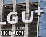 이통 3사, 3분기 영업익 합산 '1조' 또 넘을까