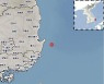 포항 호미곶 인근 해상서 규모 2.2 지진.. 인명피해 없어