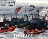 [속보] '군산 앞바다 조업' 중국어선 침몰..7명 실종