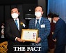 남원시의회 양희재 의장, 지방의정봉사상 수상