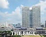 대전시, 내년부터 결식아동 급식단가 6000원→ 8000원 인상