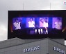'데뷔 24주년' 태사자, 팬들의 특별한 응원