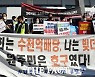 '놈·놈·놈' 논쟁 뜨거운 경기도 국정감사 [TF사진관]