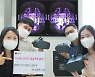 LG유플러스, 말레이시아 이통사 '셀콤'에 XR 콘텐츠 수출