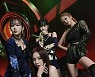 에스파, 美 빌보드 10개 차트 입성..글로벌 파워 입증