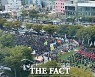 민주노총 부산본부 '총파업'..경찰, "엄정 대응"