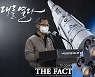 누리호, '내일(21일) 오후 3~7시께 발사될 듯' [TF사진관]