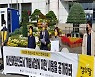 정의당 경남도당 "마산해양신도시 사업내용 공개하라"..창원시와 공방
