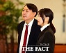 윤석열, 김건희 주식거래내역 공개.."망신 주려고 해서"