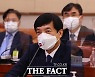 '김학의 출금 수사 외압' 공익신고자 "대검 압력 있었다"