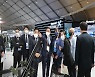 창원시-호주대사관 '한-호주 항공우주산업 협력 세미나' 개최