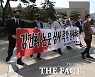 국민대, 김건희 논문 결국 재조사 결정