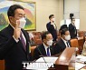 쿠팡, 지배구조 질타..김범석 '10.2% 지분으로 76.7%' 의결권 행사 [TF사진관]