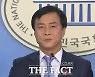 검찰, 뇌물수수 혐의 이강호 남동구청장 구속영장 기각