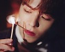 세븐틴, 신곡 MV 티저 공개..대담하고 뜨겁게