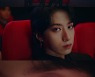 원어스, 내달 단독 콘서트 개최→새 앨범 발매..열일 행보 예고