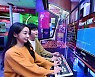 LG전자, '올레드 TV로 즐기는 오락실' 오픈..MZ세대 겨냥