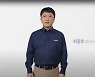 안랩 "클라우드 '보안'만큼은 종속 피해라"