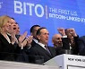 美 첫 비트코인 선물 ETF 4% 급등 마감..비트코인 6만5천달러 임박