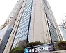 우리금융, '생명의 숲' 3호 조성 기부금 1억원 전달
