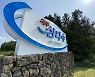 국민 생수 '제주 삼다수' 인기 비결은