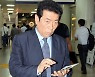 이번이 네 번째.. 배우 김동현, 억대 사기 혐의로 집행유예