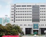 강제노역 배상 외면 미쓰비시, 한국법원의 자산매각 명령 불복