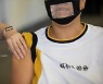 잇단 돌파감염.. 美 FDA, 부스터샷 40세 이상으로 확대할 듯