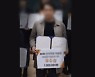 공모전 휩쓴 '표절 달인' 손창현.. 또 표절로 상 받았다