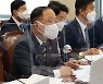 홍남기 "매출 급증한 소상공인, 지원금 환수할 것"