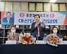 홍준표 "제가 野후보 되면 이재명·윤석열 둘다 감옥 갈수도"