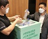 롯데칠성 'Re:Green' 캠페인..생수병 직접 회수해 굿즈 제작