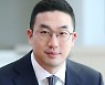 밴 플리트 상 받은 구광모 회장 "GM과 친환경 모빌리티 시대 열 것"