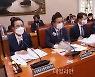 농해수위 농림축산식품부 및 소관기관 종합감사