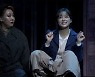 안방에서 만나는 '레드북', 스팟 영상으로 기대 높여