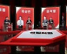 [사설]서로 "감옥 갈 사람"이라는데.. 이런 대선 있었나