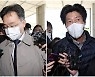 김만배, 영장 기각 6일 만에 檢 재소환..'석방' 남욱도 출석