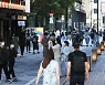 日 실질임금 30년간 제자리..한국에 2015년 추월당해
