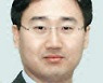 [신범철 칼럼] 종전선언과 유엔군사령부 해체