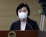 네이버, 직장내 괴롭힘 조사·심의 기구 검토