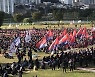 민주노총 총파업 울산서 3000명 넘게 참가