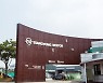 쌍용차 새 주인에 '에디슨모터스'..사실상 우선협상자 선정