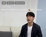 직접 보듯 생생.. '라방' 에 꽂힌 현대리바트