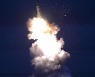 N. Korea launches short-range missile presumed to be SLBM