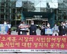 손바닥 뒤집듯..서울시 '마을공동체사업 평가' 왜 바뀌었나?