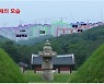 인천 검단새도시 ‘왕릉뷰’ 아파트 철거 논란…경찰 수사 본격화