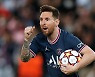 '메시 멀티골' PSG, UCL 조 선두 탈환